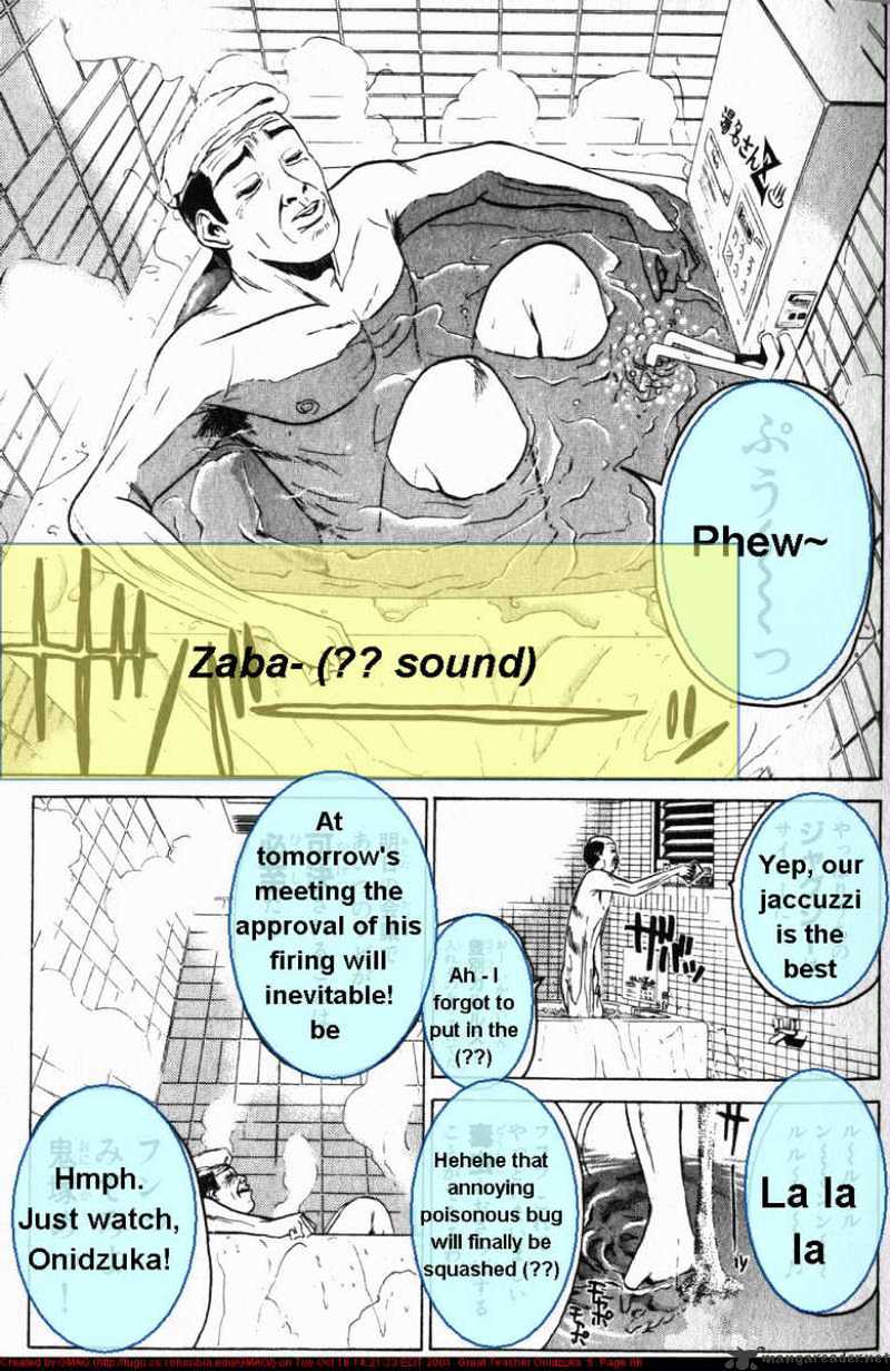Great Teacher Onizuka Chapter 37 - Picture 3