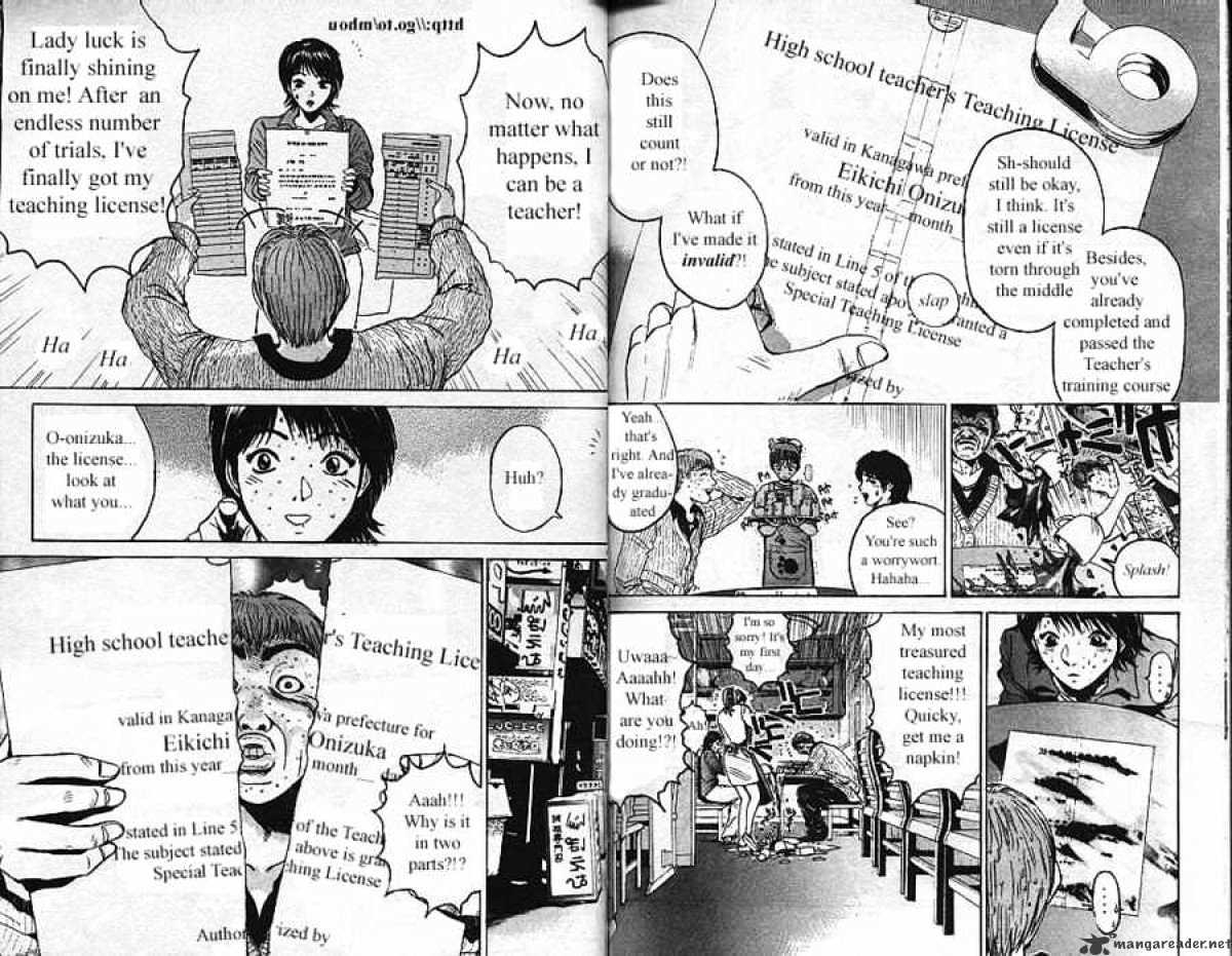 Great Teacher Onizuka Chapter 12 - Picture 3