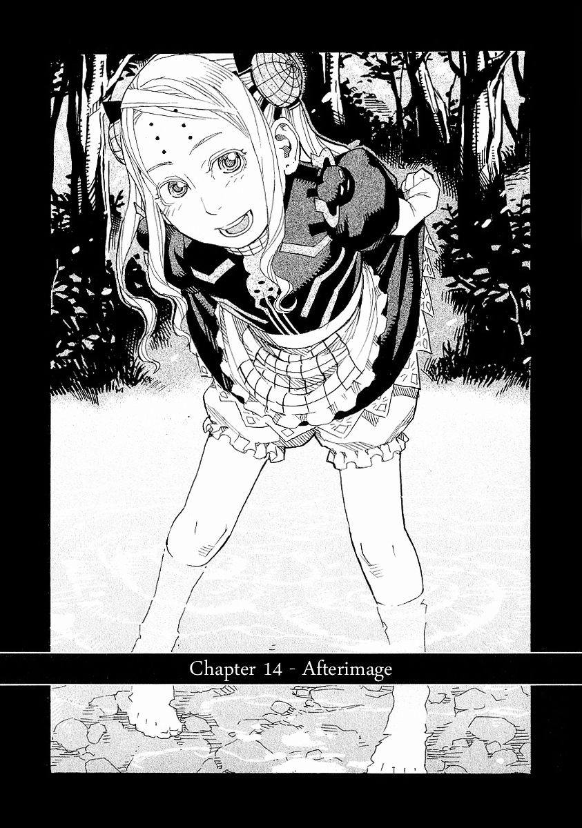 Natsunokumo Vol.3 Chapter 14 : Afterimage - Picture 1