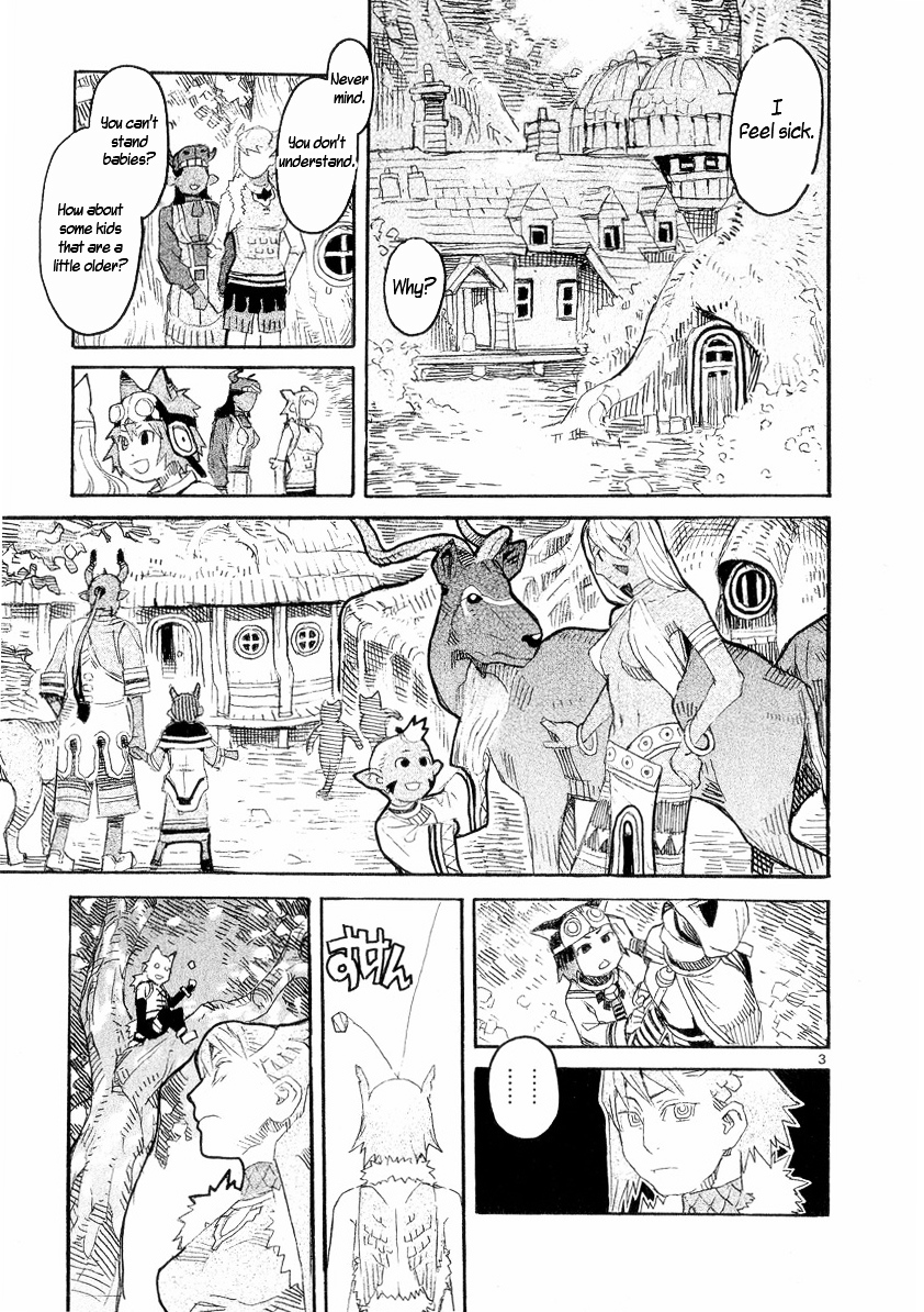 Natsunokumo Vol.1 Chapter 4.5 : Side Story - Picture 3