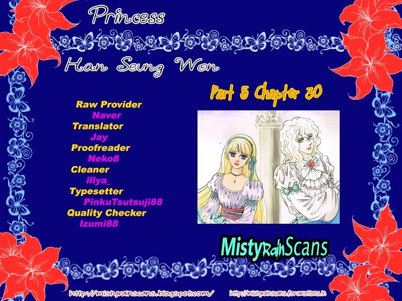 Princess Chapter 124 : Part 5 Chapter 030 - Picture 1
