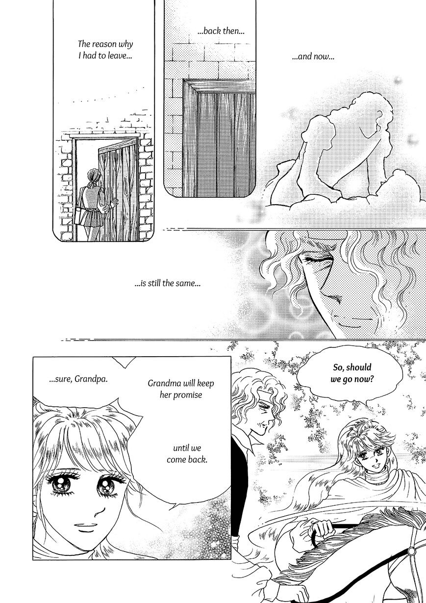 Princess Chapter 112 : Part 5 Chapter 018 - Picture 2