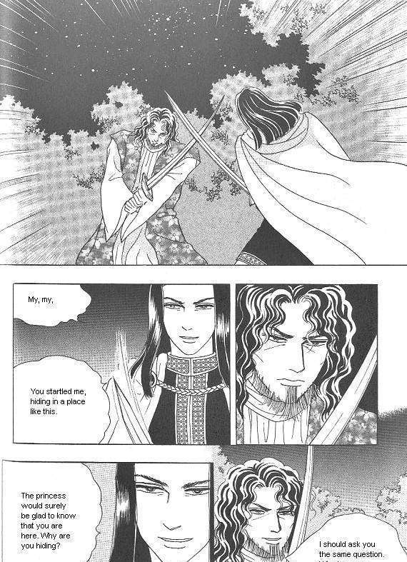 Princess Chapter 24 - Picture 3