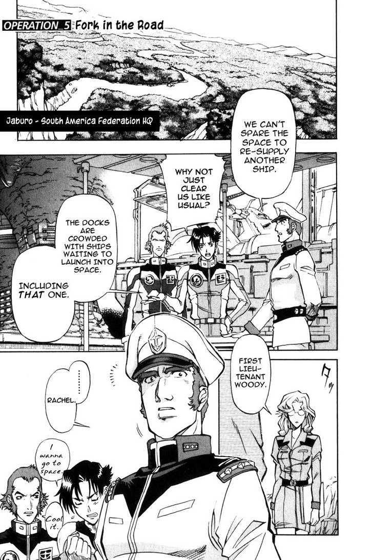 Kidou Senshi Gundam Senki: Lost War Chronicles - Page 1