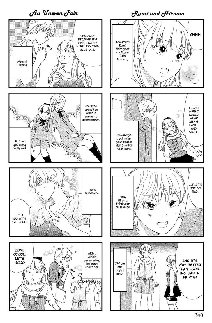Kanojo X Kanojo Chapter 1 - Picture 2