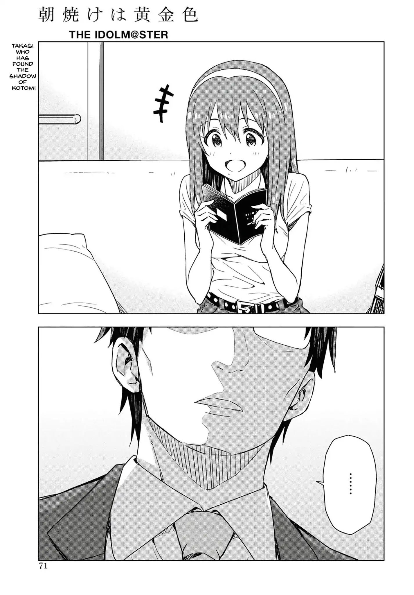 The Idolm@ster: Asayake Wa Koganeiro Chapter 16: The Truth About Kotomi That Takagi Will Tell - Picture 1