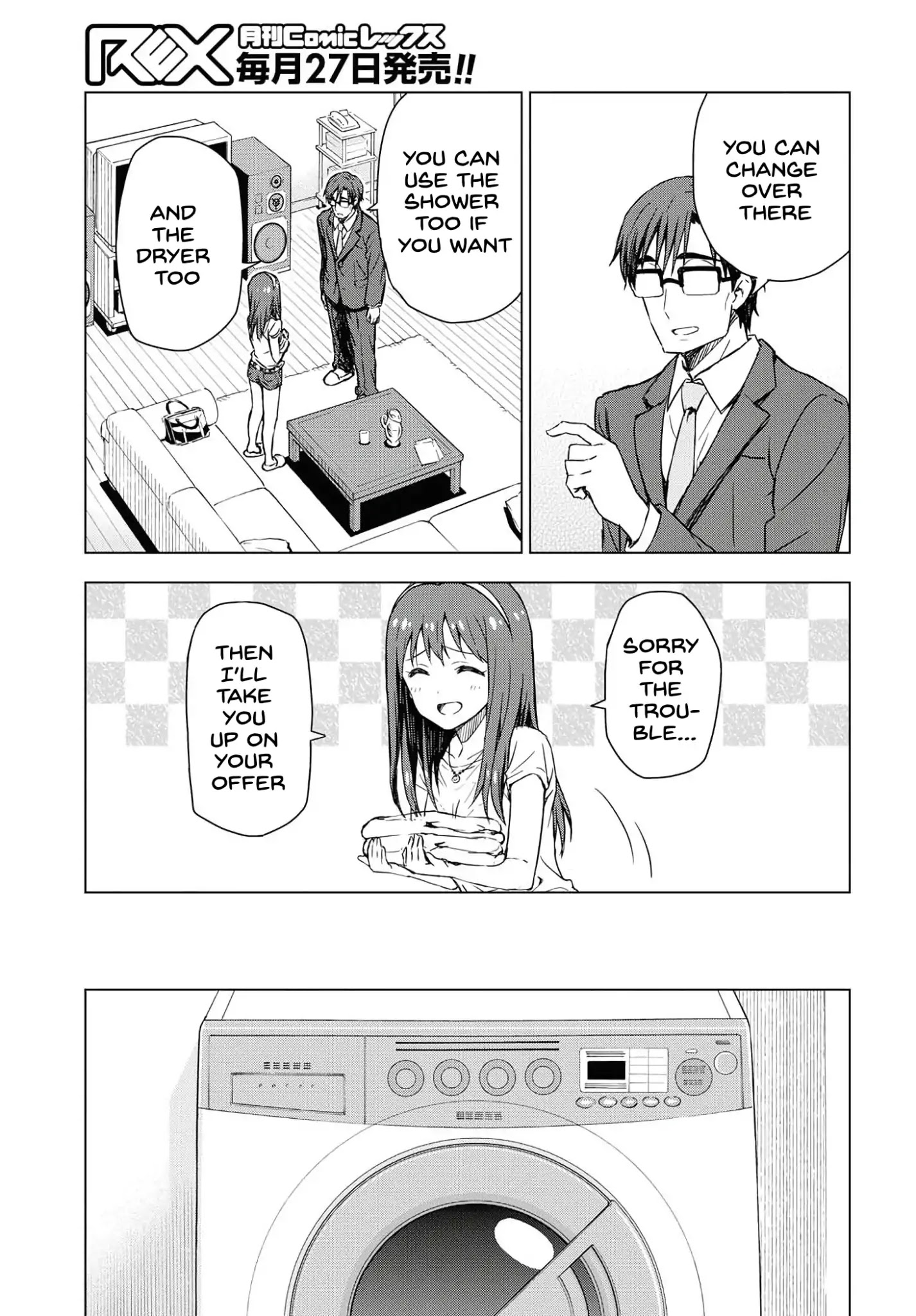 The Idolm@ster: Asayake Wa Koganeiro Chapter 16: The Truth About Kotomi That Takagi Will Tell - Picture 3
