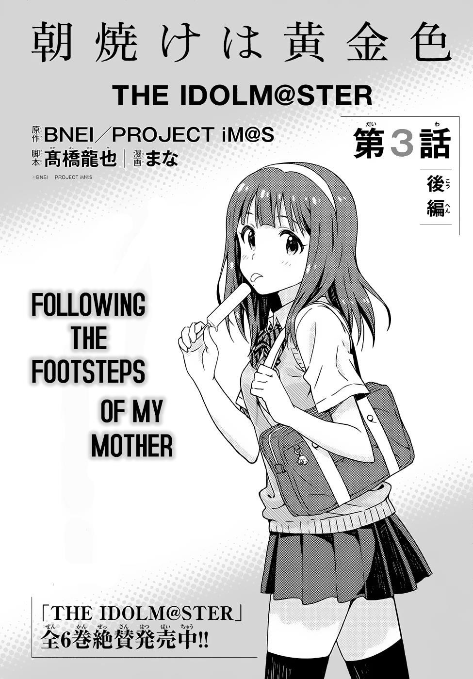 The Idolm@ster: Asayake Wa Koganeiro Chapter 3.2: Following The Footsteps Of My Mother - Picture 2