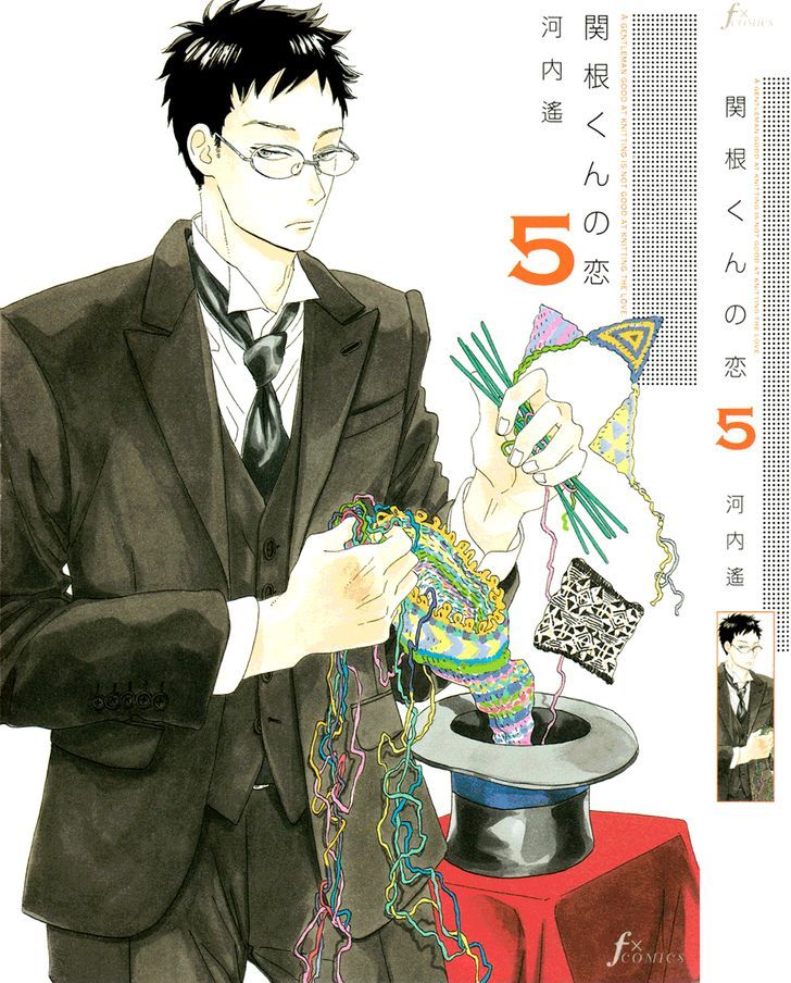 Sekine-Kun No Koi Vol.5 Chapter 23 : Knitting In The Round - Picture 3