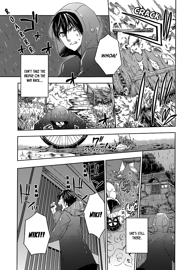 Evergreen Chapter 23 : Evergreen (Second Half) [End] - Picture 3