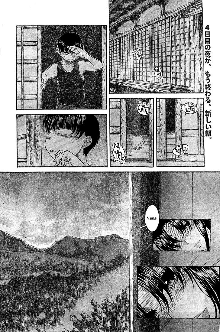 Nana To Kaoru Arashi - Page 2