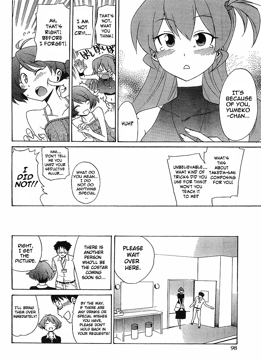 Idolm@ster Dearly Stars: Neue Green - Page 4