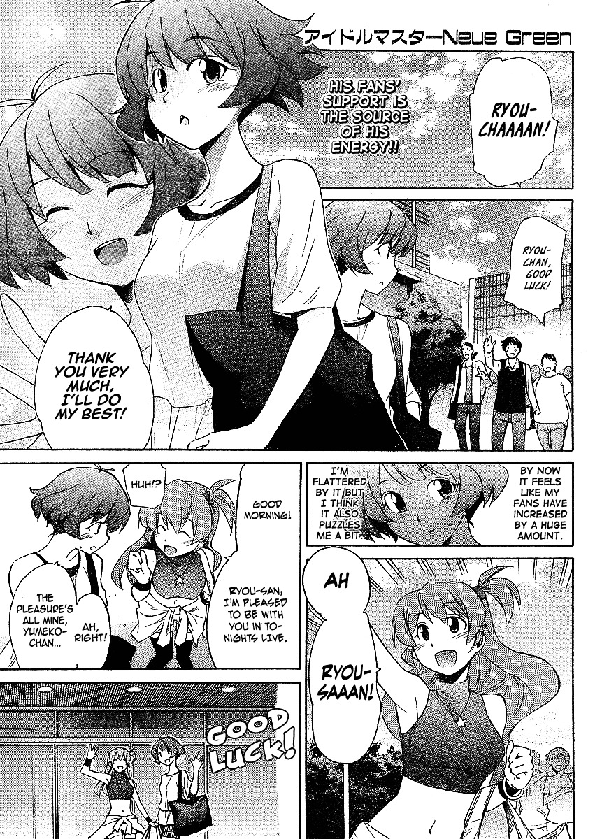 Idolm@ster Dearly Stars: Neue Green - Page 1