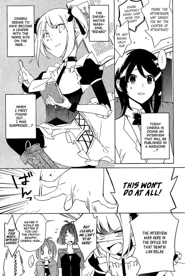 Idolm@ster Dearly Stars: Innocent Blue - Page 3