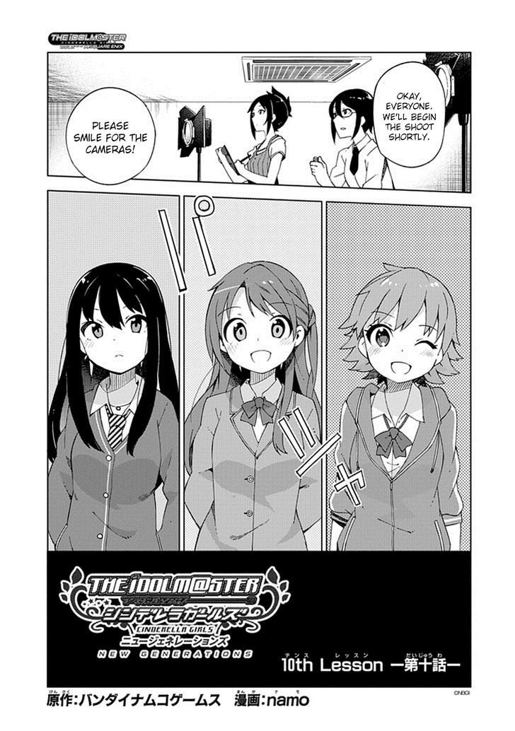The Idolm@ster: Cinderella Girls - New Generations Chapter 10 - Picture 1