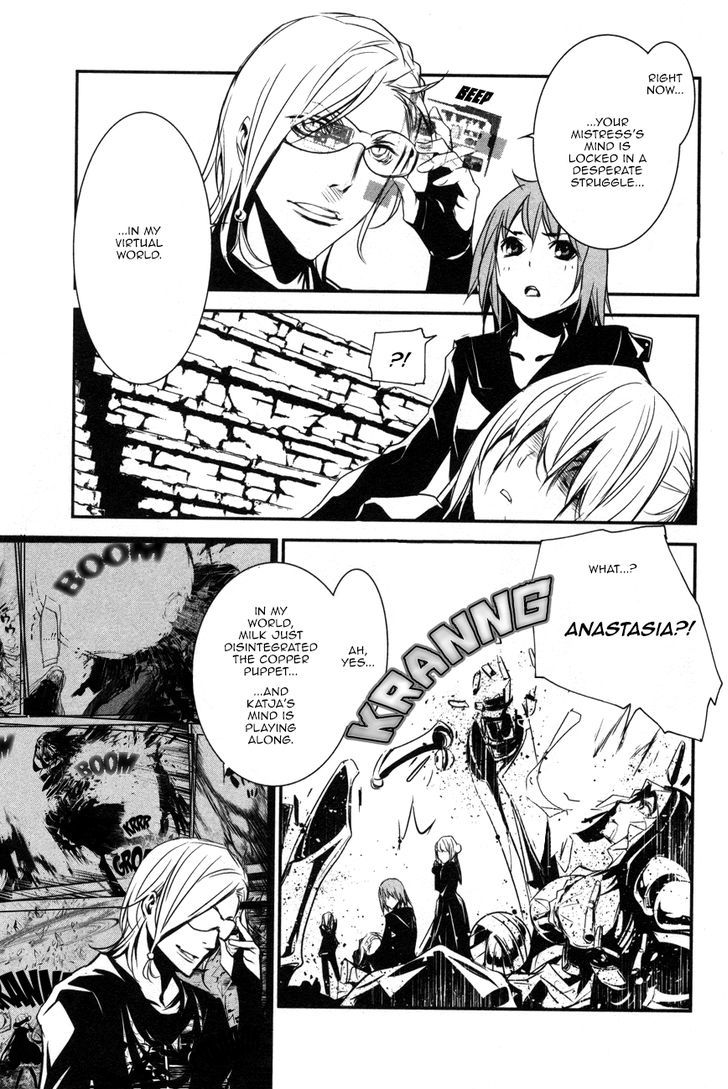 Seikon No Qwaser Vol.22 Chapter 108 : Red And White, Part Iii - Picture 3