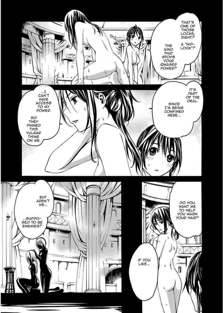 Seikon No Qwaser Vol.19 Chapter 93 : The Girls Crusade - Picture 3
