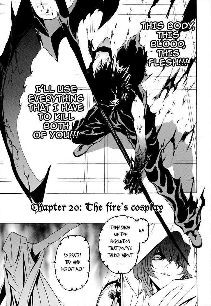Seikon No Qwaser Vol.5 Chapter 20 : The Fire S Cosplay - Picture 3