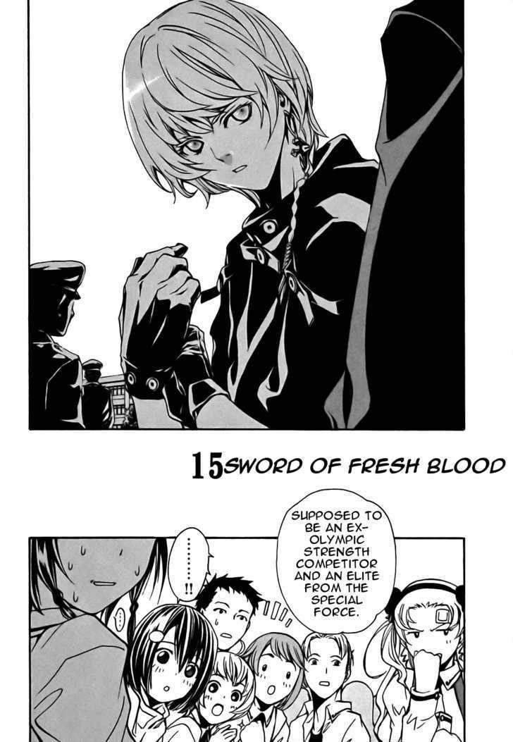 Seikon No Qwaser Vol.4 Chapter 15 : The Sword Of Fresh Blood - Picture 2