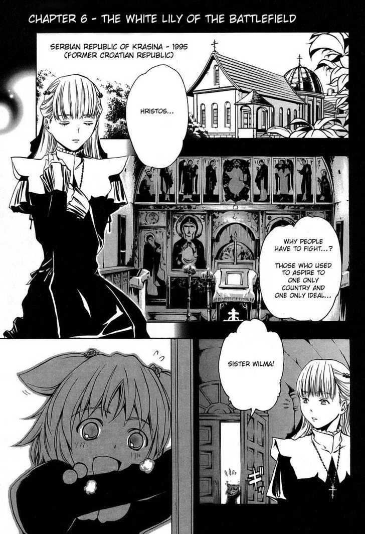 Seikon No Qwaser Vol.2 Chapter 6 : The White Lily Of The Battlefield - Picture 1