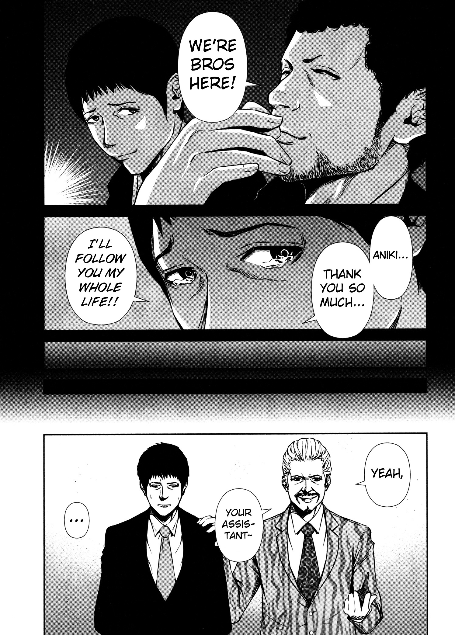Backstreet Girls Vol.1 Chapter 7 : Impossible - Picture 3