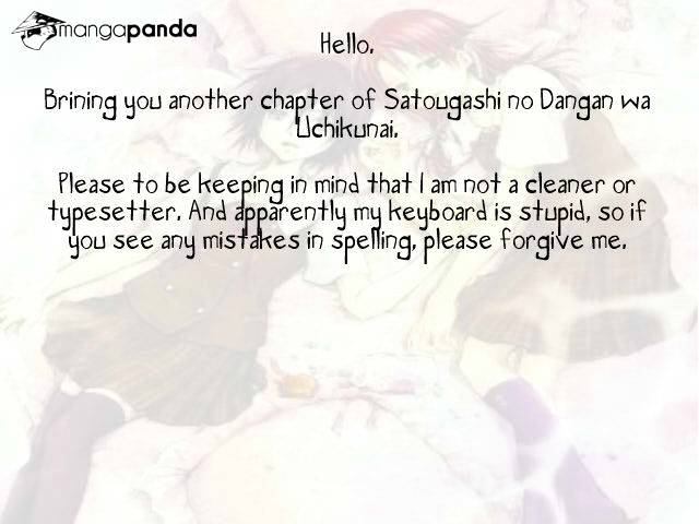 Satougashi No Dangan Wa Uchinukenai - Page 1