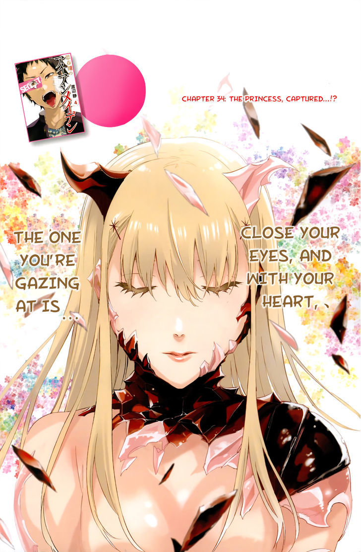 Shishunki No Iron Maiden Chapter 34 : The Princess, Captured...!? - Picture 2