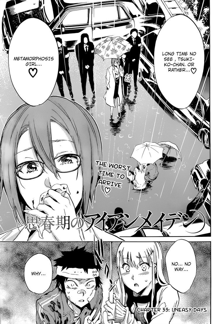 Shishunki No Iron Maiden Chapter 33 : Uneasy Days - Picture 2