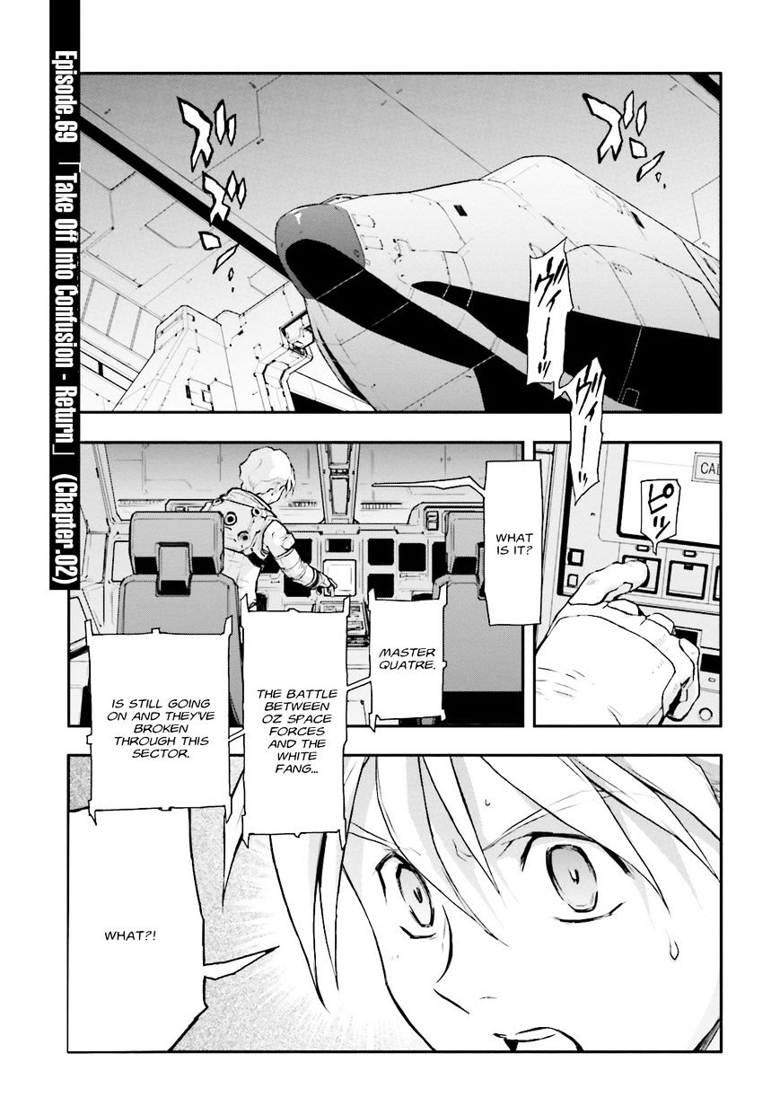 Shin Kidou Senki Gundam W: Endless Waltz - Haishatachi No Eikou Chapter 69 - Picture 1