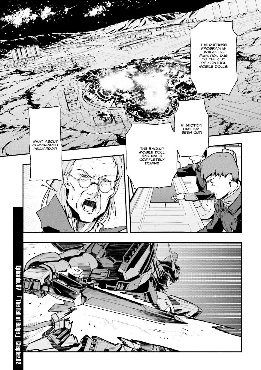 Shin Kidou Senki Gundam W: Endless Waltz - Haishatachi No Eikou Chapter 67 : The Fall Of Bulge Chapter 2 - Picture 1