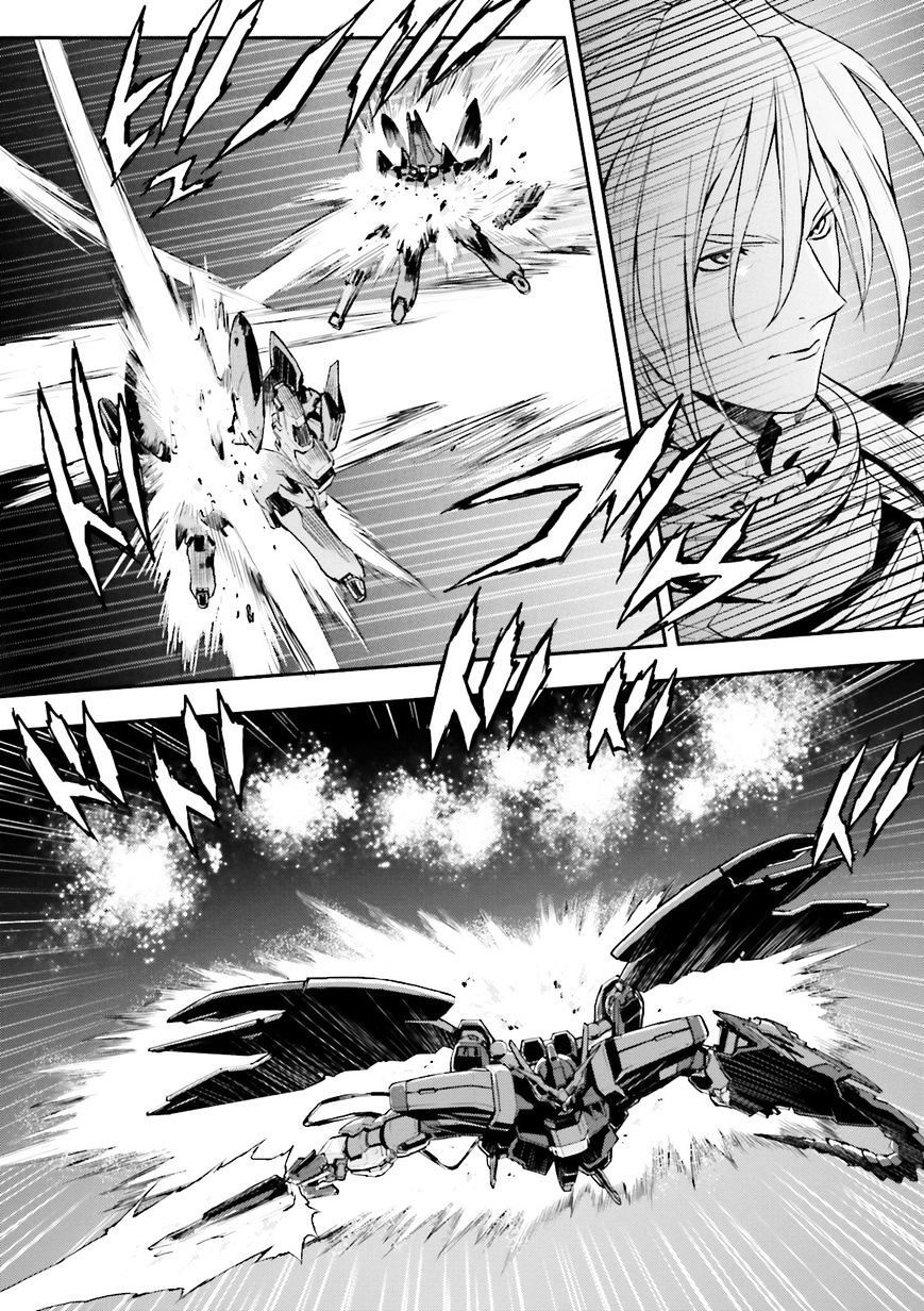 Shin Kidou Senki Gundam W: Endless Waltz - Haishatachi No Eikou Chapter 67 : The Fall Of Bulge Chapter 2 - Picture 2
