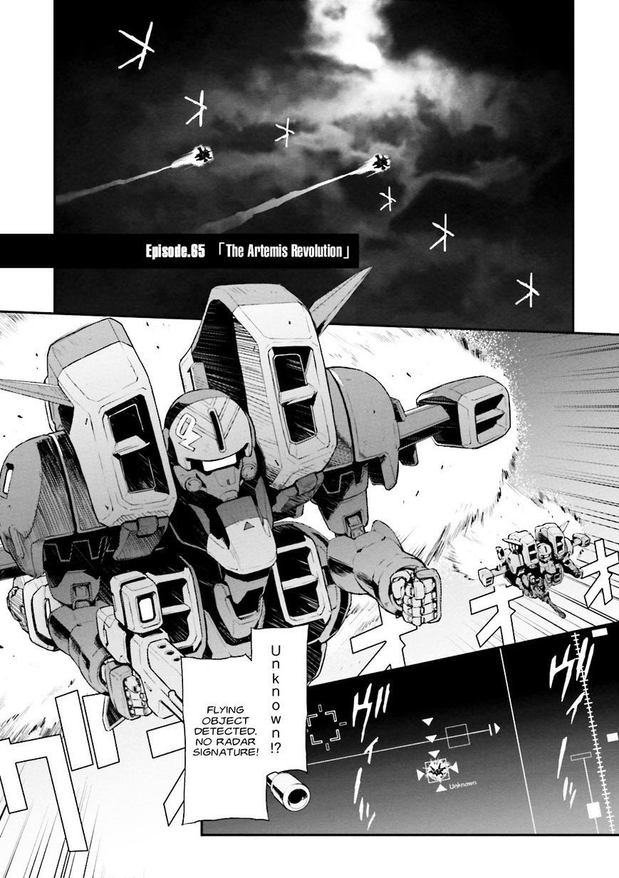 Shin Kidou Senki Gundam W: Endless Waltz - Haishatachi No Eikou Chapter 65 : The Artemis Revolution - Picture 1