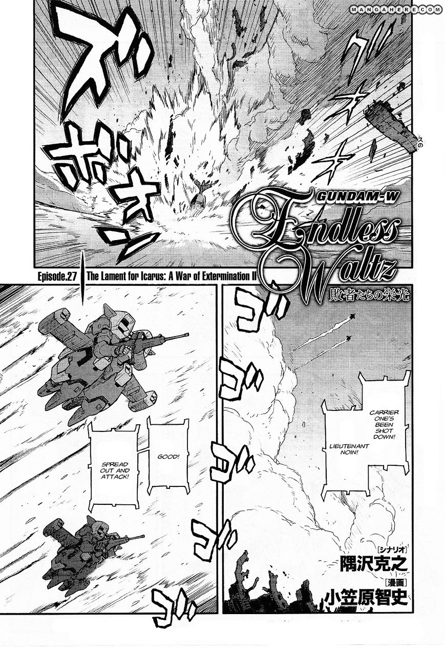 Shin Kidou Senki Gundam W: Endless Waltz - Haishatachi No Eikou Chapter 27 - Picture 1