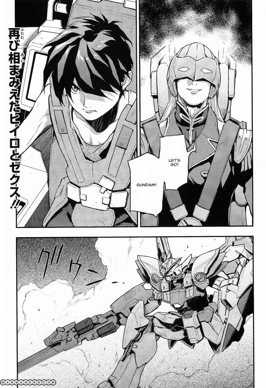 Shin Kidou Senki Gundam W: Endless Waltz - Haishatachi No Eikou Chapter 24 - Picture 1