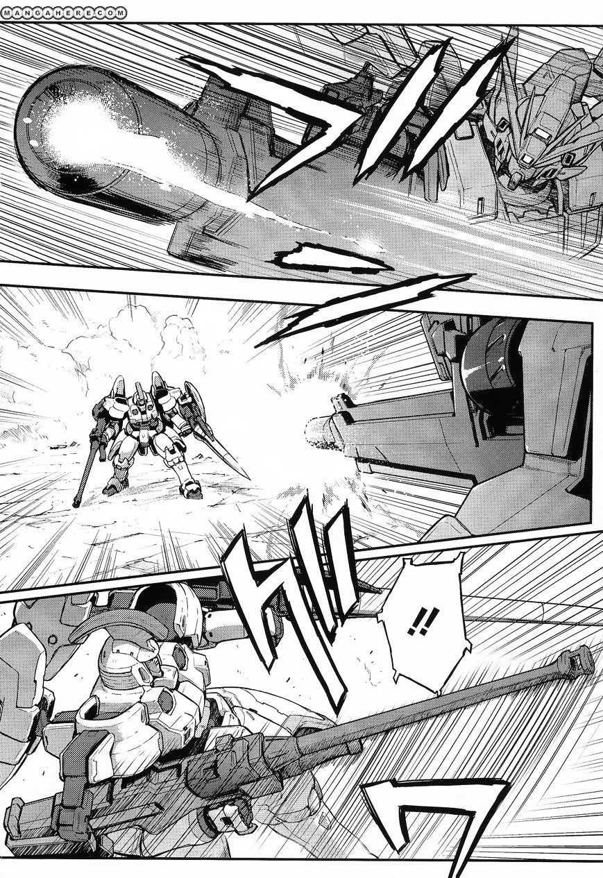 Shin Kidou Senki Gundam W: Endless Waltz - Haishatachi No Eikou Chapter 24 - Picture 3