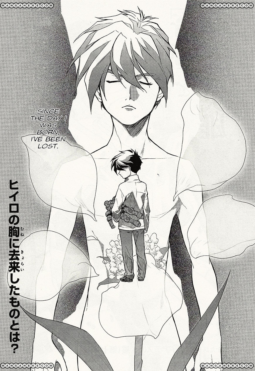 Shin Kidou Senki Gundam W: Endless Waltz - Haishatachi No Eikou Chapter 19 - Picture 1