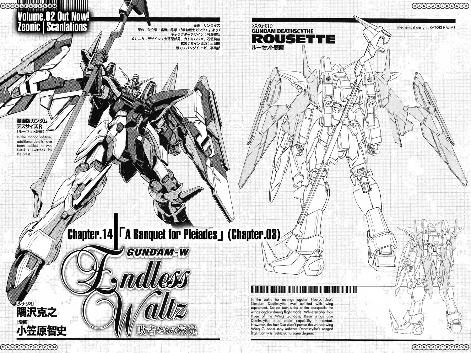 Shin Kidou Senki Gundam W: Endless Waltz - Haishatachi No Eikou Chapter 14 - Picture 2