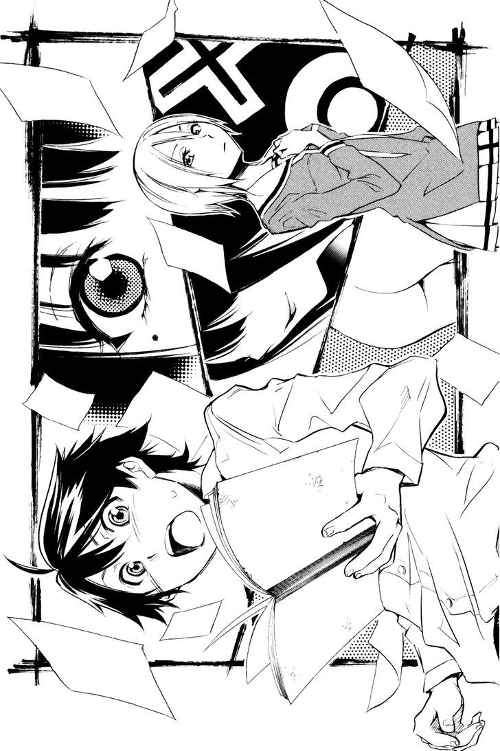 Kono Kanojo Wa Fiction Desu - Page 1