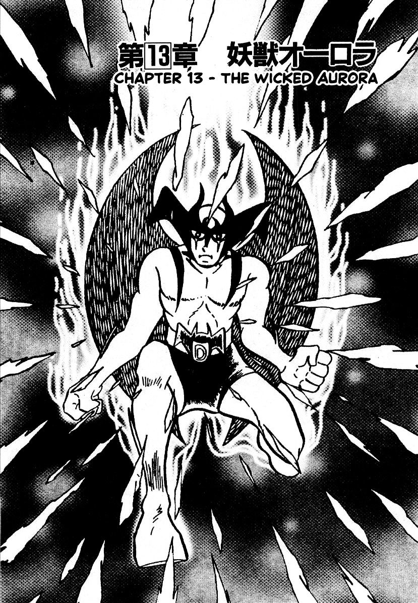 Devilman (Hirata Mitsuru) Chapter 13 : The Wicked Aurora - Picture 1