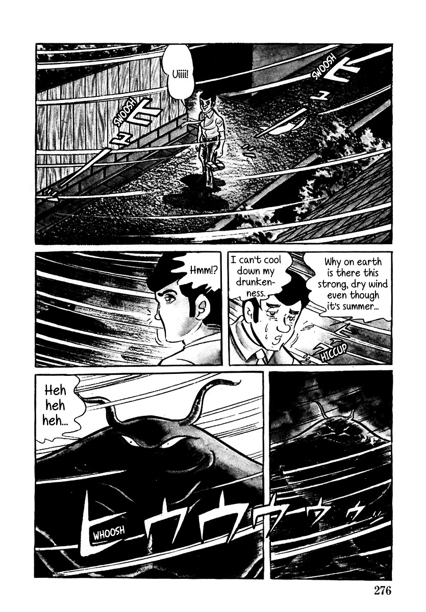 Devilman (Mitsuru Hiruta) Chapter 9 : The Wicked Vetra - Picture 2