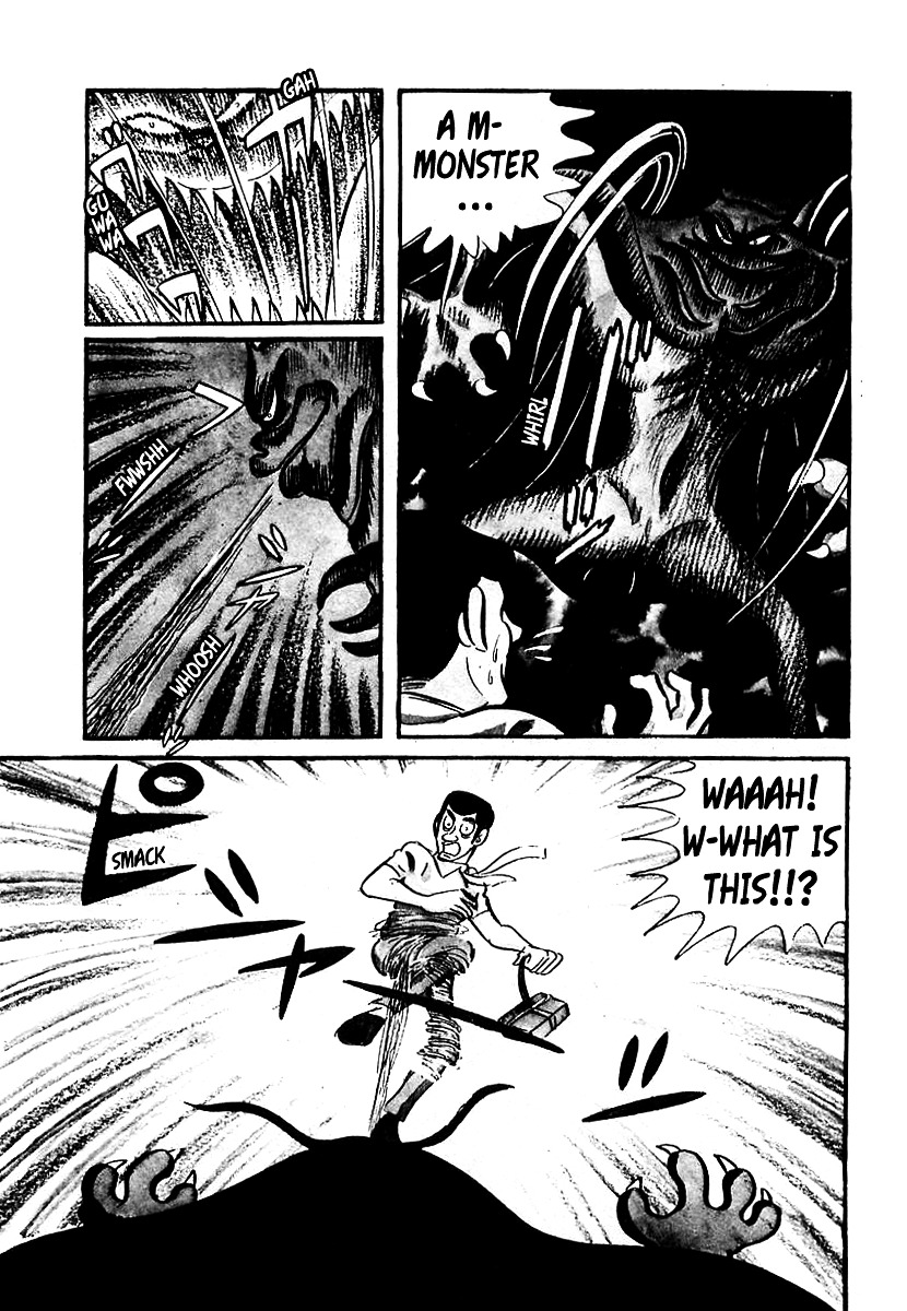 Devilman (Mitsuru Hiruta) - Page 3