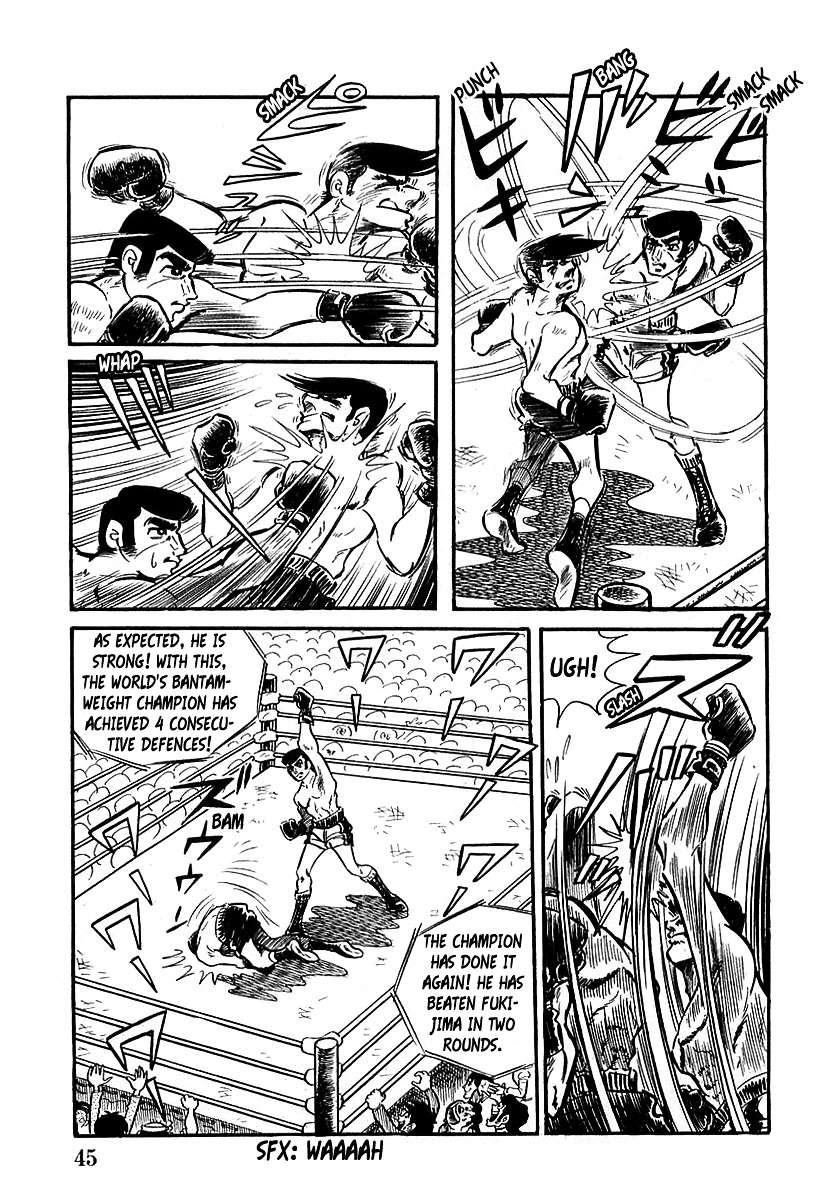 Devilman (Mitsuru Hiruta) Chapter 2 : The Wicked Evine - Picture 3