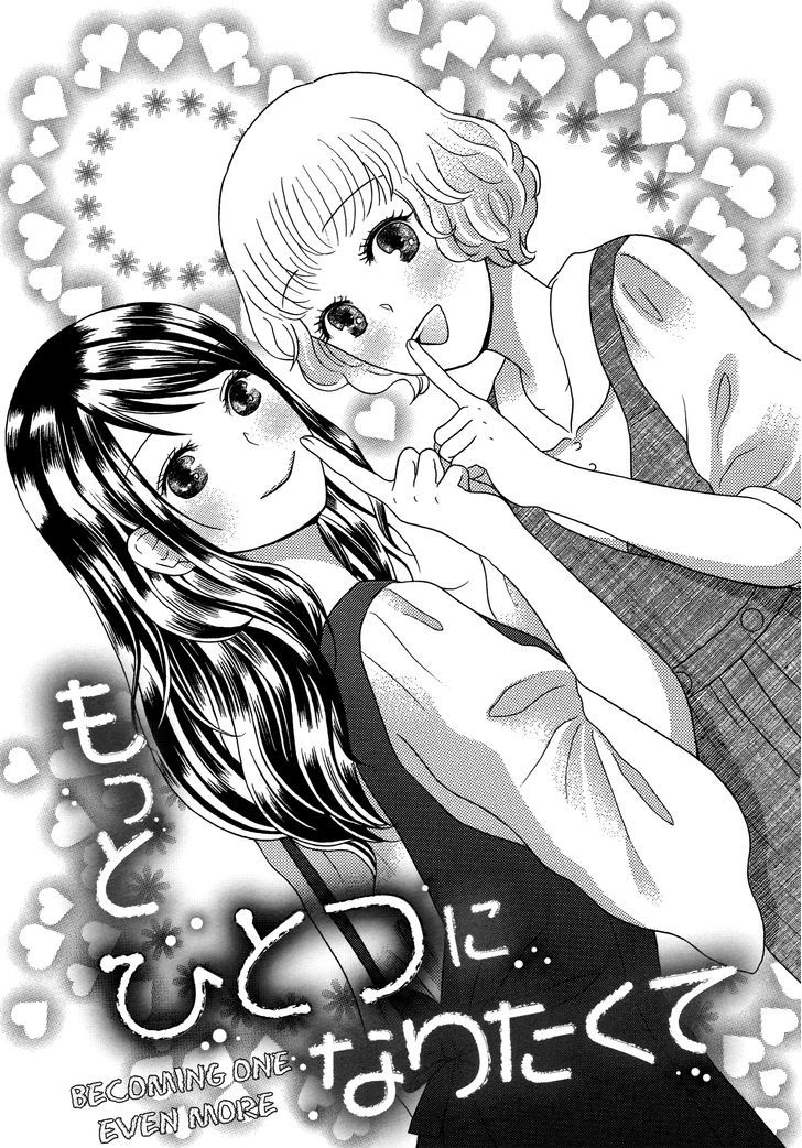 Torotoro Himeawase Vol.1 Chapter 2 - Picture 1