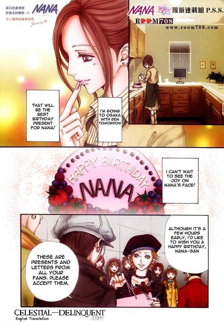 Nana Vol.20 Chapter 78.1 - Picture 2
