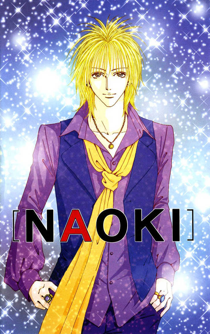 Nana Vol.9 Chapter 0 : Naoki's Story - Picture 3
