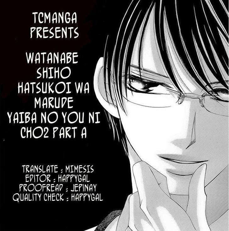Hatsukoi Wa Marude Yaiba No You Ni Vol.1 Chapter 2.1 - Picture 1