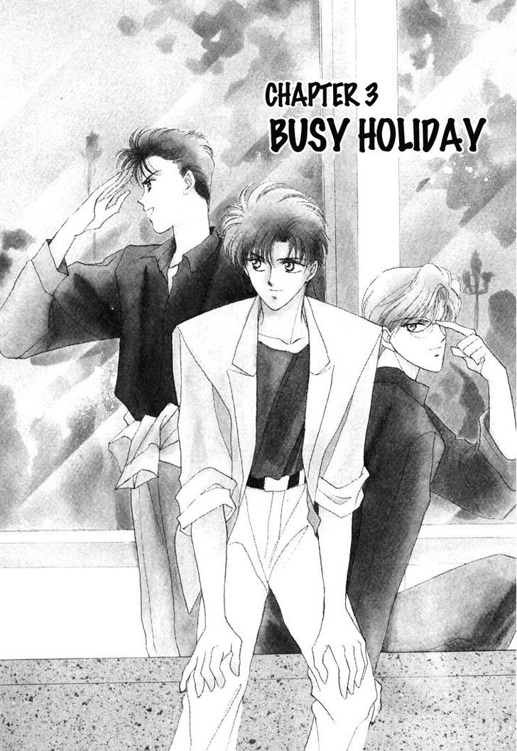 Tokumu Sentai Shinesman Vol.1 Chapter 3 : Busy Holiday - Picture 1