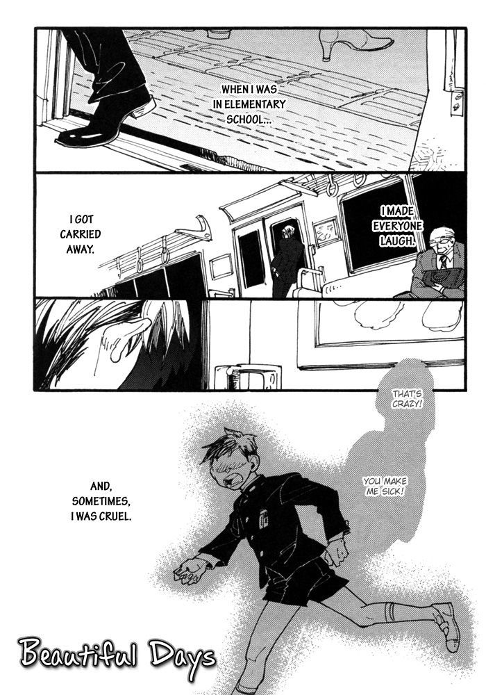 Yumemiru Seiza - Page 2