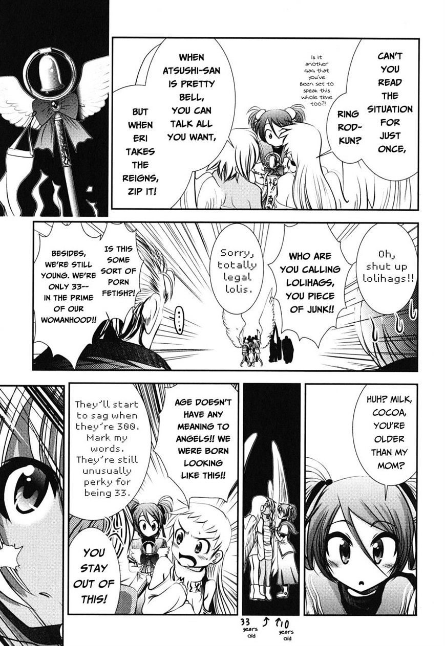 Mahou Shoujo Pretty Bell - Page 4