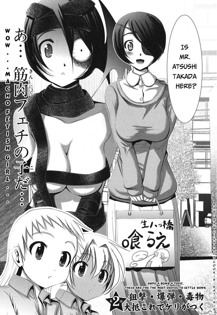Mahou Shoujo Pretty Bell Vol.1 Chapter 2 : Snipe*bomb*toxic. These Are The Most Useful To Settle Down. - Picture 2